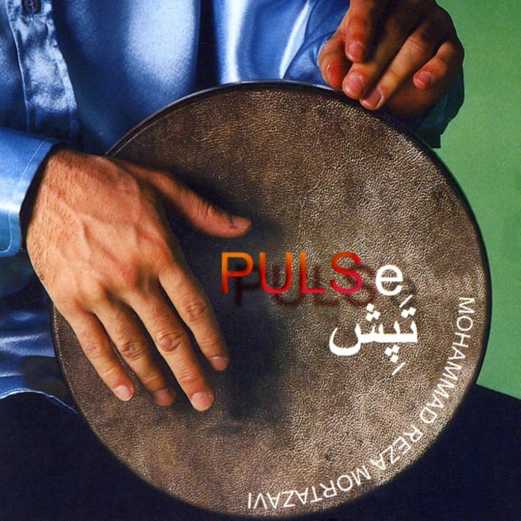 mo-pulse-1024×1024-1