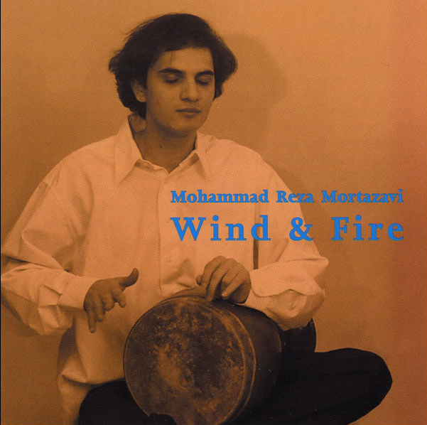 mo-windandfire
